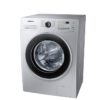 Samsung Q1256S Washing Machine 8Kg