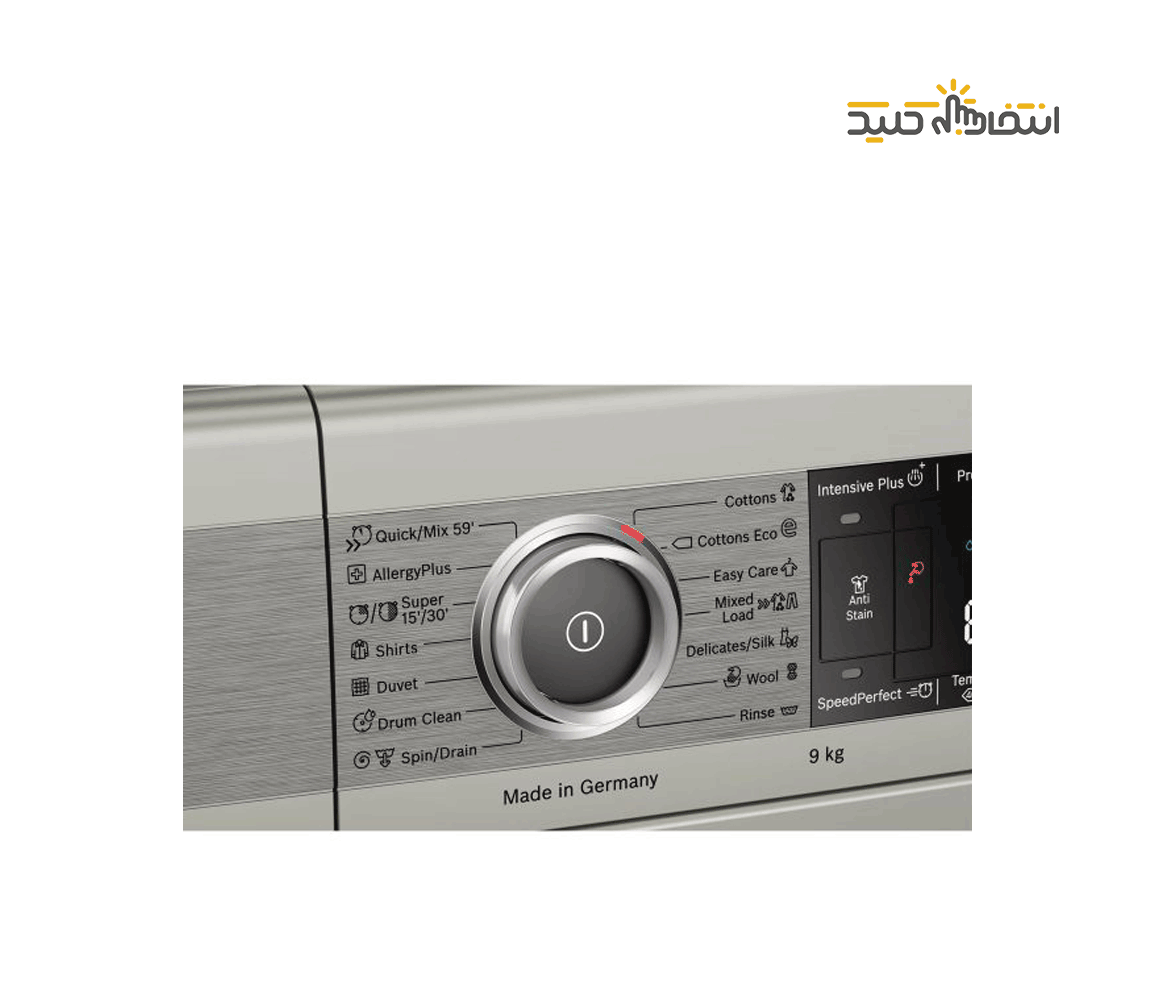 ماشین لباسشویی بوش مدل WAV28MX0ME